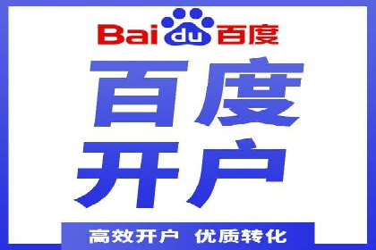 成功案例：推广信息流如何助力品牌增长